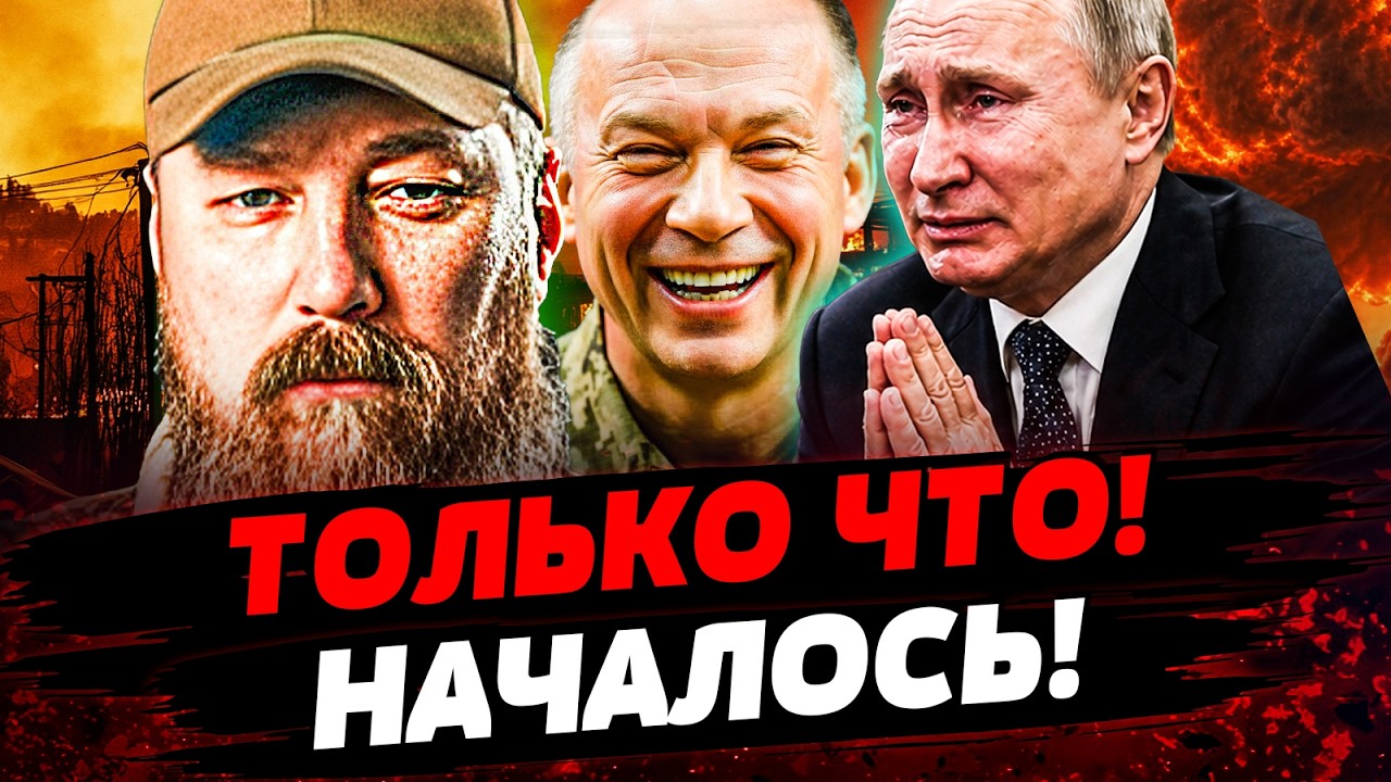 💥ТОЛЬКО ЧТО! ШУМИХА в МОСКВЕ! АД ПРЯМО В ЦЕНТРЕ! ПЕРЕМИРИЕ СЛУЧИЛОСЬ?! |Актуа?