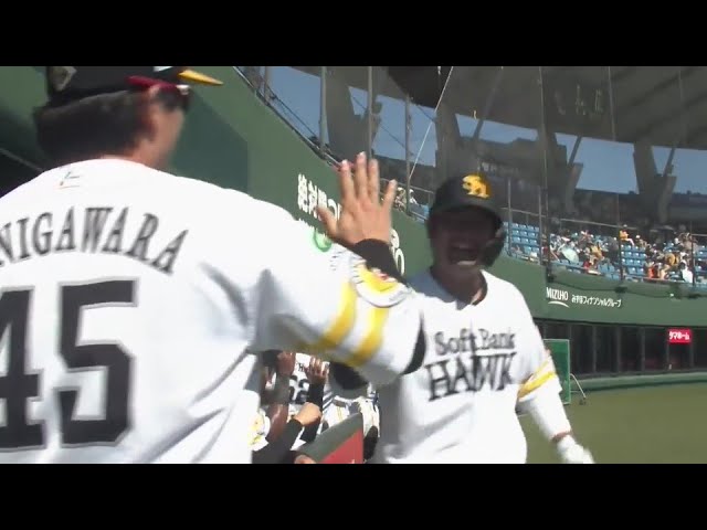 【ファーム】同点弾!! ホークス・嶺井博希 レフトへの3ランホームランを放つ!!  2024年9月18日 福岡ソフトバンクホークス 対 阪神タイガース