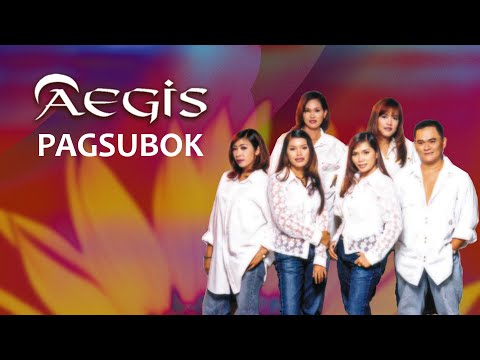 PAGSUBOK - Aegis (Lyric Video) OPM