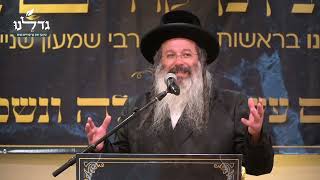 הרב שמעון שנייבלג בכנס יסוד ארגון 'גדלנו'