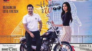 Trailer Preview Image