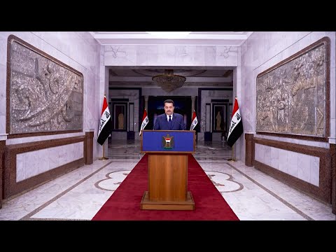 شاهد بالفيديو.. كلمة رئيس مجلس الوزراء محمد شياع السوداني | 2024/9/8