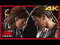 THE LAST OF US 2 PS5 fr - FILM JEU COMPLET