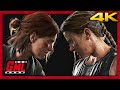 THE LAST OF US 2 PS5 Fr FILM JEU COMPLET