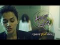 Anando Brahma Concept Video Taapsee Pannu Vennela Kishore Srinivasa Reddy Indiaglitz Telugu