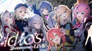 いでぃおす二周年ライブ お手伝い