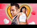 Socha Na Tha - Full Movie HD | Abhay Deol | Ayesha Takia | Hindi Romantic Blockbuster Full Movie