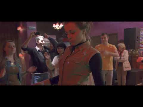 Вся наша надежда - Trailer