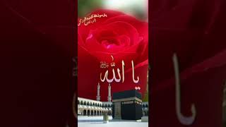 Download lagu Allah ki 100 rahmate hain unme se sirf ek allahtala۔ne۔۔۔ mp3