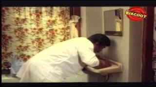 Vardhakya Puranam - Comedy Scene