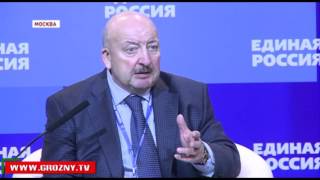 Чеченские единороссы приняли участие во Всероссийском форуме местных отделений партий