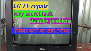 LG TV standby problem how to crt tv standby problem repair.#lgtv/2021