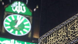 Umre Belgeseli - Konya Hac Umre Kudüs & Gezi Turları | Güvenç Turizm