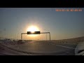 Aglomeratie Sambata Dimineata Pe Autostrada Soarelui A2 Bucuresti Constanta E81