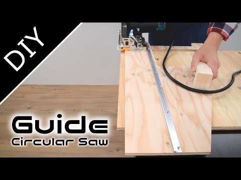 コレ便利！丸ノコ定規の作り方　 How to make circular saw guide【自作工房】