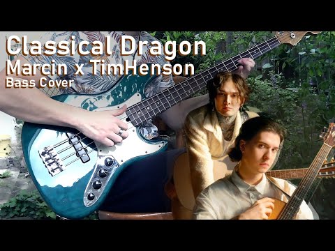 『Classical Dragon』-  Marcin x Tim Henson
