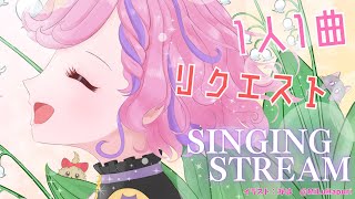 [Vtub] 小箱or個人Vtuber 0510 DD串