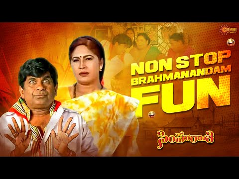 Kovai Sarala – Brahmanandam Hit Combo Comedy Scenes | Simharasi | Back-to-Back Hilarious Moments