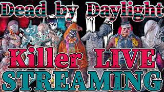 【17,000h】キラーわっしょい【DbD LIVE】 #577 ※概要欄必読