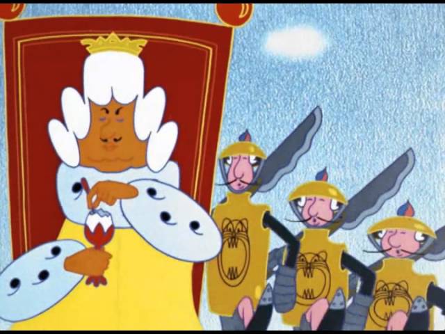 Король из бременских музыкантов картинки из мультфильма