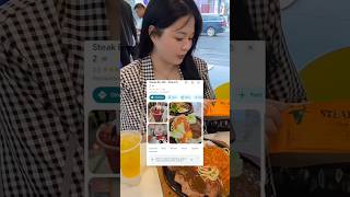 #ベトナム #ホーチミン #激安 #ステーキ #vietnam #hochiminh #cheap #steak