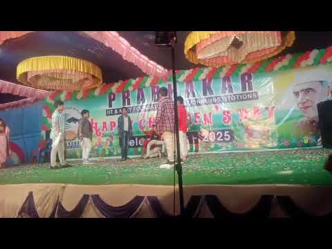 Ismart Shankar dance performance #prabhakar school #vizianagaram #❤️‍🔥❤️‍🔥❤️‍🔥