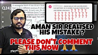 Aman sir realised his mistake ?🙄🙄 Aman Sir again joining #physicswallah ? Aman sir left Unacademy