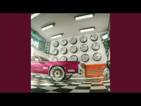 Chrome On The Wheels