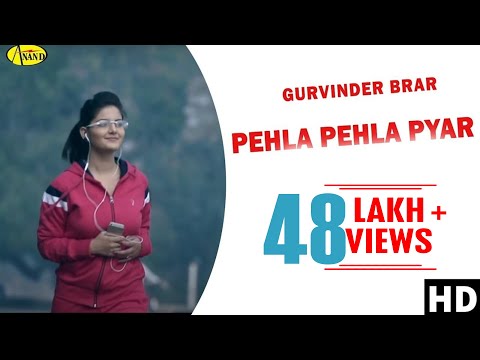 Pehla Pehla Pyar — watch video