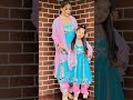 Same Same Tere Mere Suit Amiye Motherdaughter Ytshorts Punjabisuits 2022 Plz Subscribe