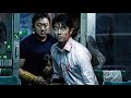 Train To Busan MMV Kodaline Brother