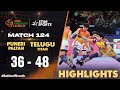 తెలుగు టైటాన్స్ సూపర్ విక్టరీ Match 124 Telugu H