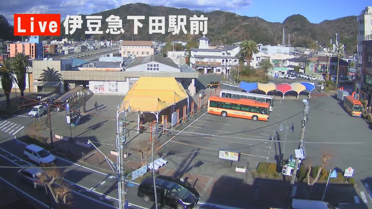 The Main Square Of Shimoda In Japan