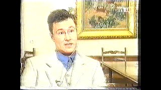 A HÉT c. műsor: Hová tűnt a KISZ-vagyon? - Független Ifjúság