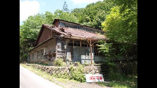 🔴廃墟日和+【ニッチツ鉱山】