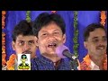 Brij Ke Dharmik Rasiya Dangal Satto Vijendra I I Primus Digital Studio