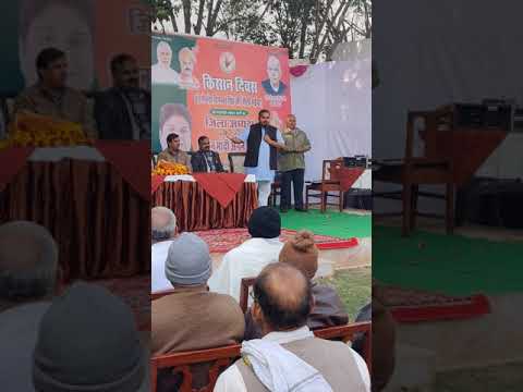 Mission Modi again pm Uday Singh bharatpur