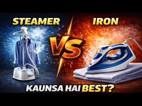 Steamer vs Iron: Which One Actually Removes Wrinkles Better? 🤯 Which Is Better? Steamer 💨 or Iron 🔥