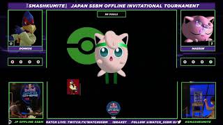 Pool B どんこす(ファルコ) vs まっすん(プリン) #SMASHKUMITE 招待制大会 スマブラDX