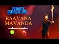 JanaNayagan RAAVANA MAVANDA Ringtone Bgm Vijay Anirudh Jananayagan Vijay Ringtone