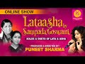 BEST OF SAMPADA GOSWAMI LATASHA Full Show BALAJI CREATORS LIVE PUNEET SHARMA MUSIC GROUP