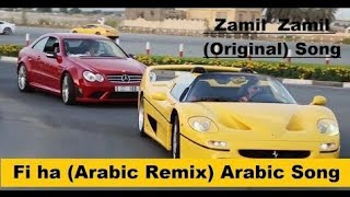 Download lagu Zamil Zamil famous Arabic songs 2020 mp3