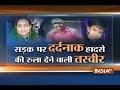 Public denies help to a man crying on road with his injured wife and child in Hoshangabad