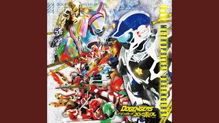 Download lagu メトロポリス!ドゲンジャーズ!(TVサイズ) mp3 Download lagu メトロポリス!ドゲンジャーズ!(TVサイズ) mp3