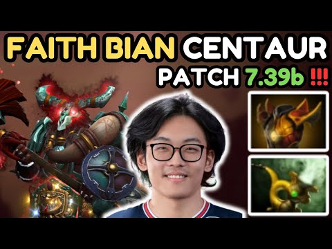 🔥 Faith_Bian CENTAUR WARRUNNER Offlane Gameplay 🔥 Faith_Bian Perspective - Dota 2 Offlane