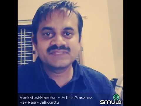 Hey Raja - From Jallikattu , Venkatesh Manohar & Artisteprasanna