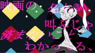 メアリーとギャリーでスタイリッシュＵＮＯ