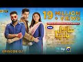 Sanwal Yaar Piya Episode 02 Eng Sub Digitally Presented By Master Paints 16th September 2025