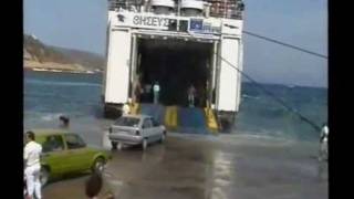preview picture of video 'Miras Ferries - F/B THESEUS'