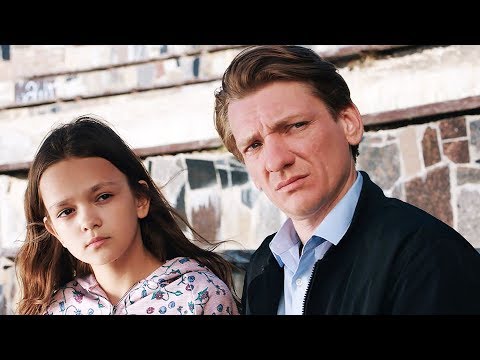 Воскресенье — Трейлер (2019)